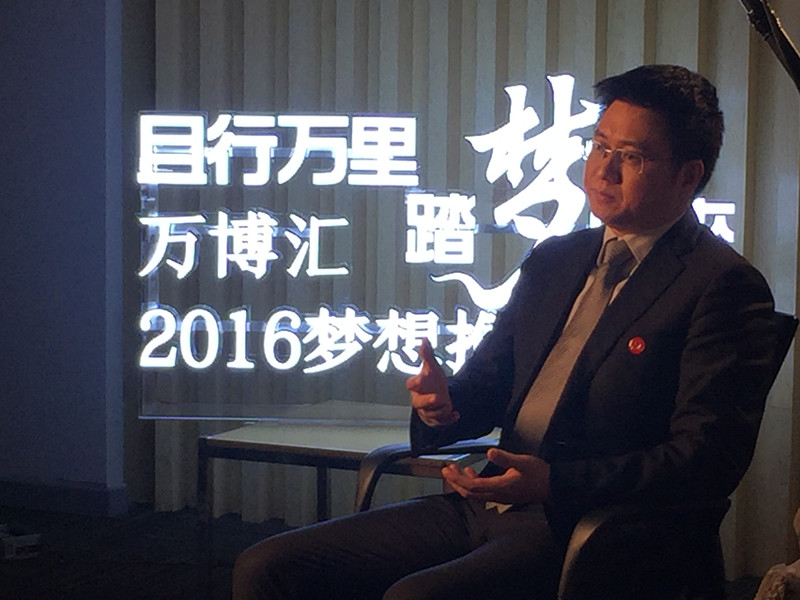 《且行萬(wàn)里，踏夢(mèng)歸來(lái)》——專訪康通電子董事長(zhǎng)劉雅浪