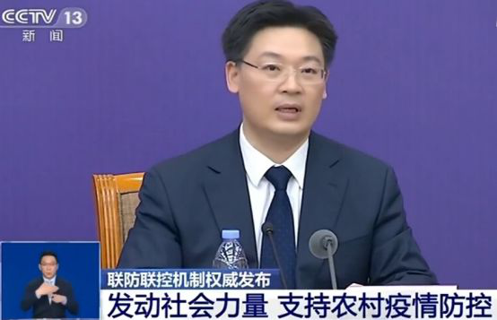 硬核大喇叭！鄉(xiāng)村防疫“好聲音”，國(guó)家點(diǎn)名表?yè)P(yáng)！